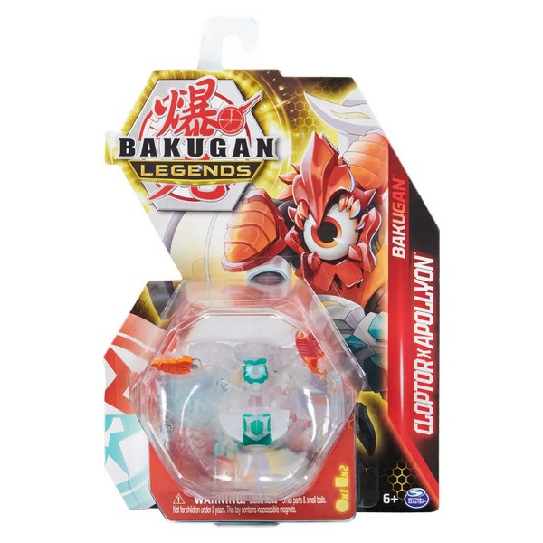 Продукт BAKUGAN LEGENDS - Бакуган топче - 0 - BG Hlapeta