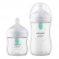 Philips Avent Natural Response AirFree - КОМПЛЕКТ за новородено с 2 бр клапа