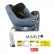 Swandoo Marie3 i-Size 360° (0-18 кг.) - Стол за кола 3