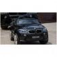 Продукт Акумулаторен джип licensed BMW X6M 12V с меки гуми и кожена седалка - 5 - BG Hlapeta