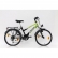 Bike Sport AVIGO PARK AND RIDE GIRL - Велосипед 20 инча 1