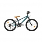 Продукт Bike Sport BACHINI GAMMA - Велосипед 20 инча, 6sp - 1 - BG Hlapeta
