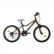 Bike Sport EVEREST - Велосипед 20 инча, 6 sp 1