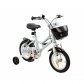 Продукт Makani Pali - Детски велосипед 12 инча - 2 - BG Hlapeta