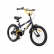 Makani Levanto - Детски велосипед 18 инча 1
