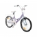 Makani Solano - Детски велосипед 20``  1