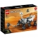 LEGO Technic Марсоходът на НАСА Пърсивиърънс - Конструктор 2