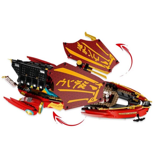 Продукт LEGO Ninjago Дар от съдбата - надбягване с времето - Конструктор - 0 - BG Hlapeta