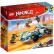 LEGO Ninjago Драконовата спинджицу кола на Зейн - Конструктор 3