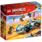 Продукт LEGO Ninjago Драконовата спинджицу кола на Зейн - Конструктор - 8 - BG Hlapeta
