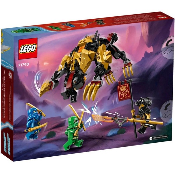 Продукт LEGO Ninjago Имперска хрътка - ловец на дракони - Конструктор - 0 - BG Hlapeta