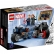 LEGO Marvel Мотоциклетите на Капитан Америка и Черната вдовица - Конструктор 3
