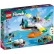 LEGO Friends Спасителен морски самолет - Конструктор 4