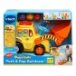 Vtech Изтрелващи топчета - Занимателна играчка Продукт Vtech Изтрелващи топчета - Занимателна играчка - 6 - BG Hlapeta
