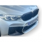 Продукт Акумулаторна кола Licensed BMW M5 12V с меки гуми и кожена седалка - 11 - BG Hlapeta