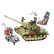 Qman Combat Zone Конструктор - Тежък танков корпус, 858 части 1