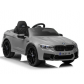 Продукт Акумулаторна кола Licensed BMW M5 12V с меки гуми и кожена седалка - 19 - BG Hlapeta