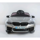 Продукт Акумулаторна кола Licensed BMW M5 12V с меки гуми и кожена седалка - 17 - BG Hlapeta