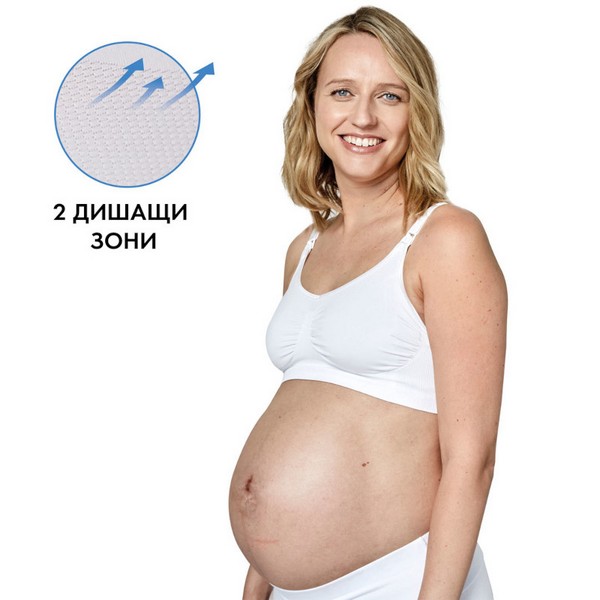 Продукт Medela - Дишащ сутиен за бременност и кърмене Keep Cool - 0 - BG Hlapeta