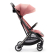 KinderKraft NUBI 2 - Лятна количка до 24 кг, тегло 7,9 кг, автосгъване 3