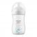 Philips AVENT Ultra Air Natural Response - Подаръчен комплект за бебе Октоподи с 2 бр. шишета за хранене 260 мл с биберони без протичане Поток 3 и 2 бр. залъгалки , 1м+ 2