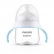 Philips Avent Natural Response - Тренировъчно шише за преход към чаша с дръжки 150мл с биберон без протичане Поток 5, 6м+