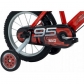 Продукт Huffy Cars - Детски велосипед 14 инча - 1 - BG Hlapeta