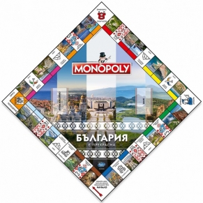 Winning Moves Monopoly България е прекрасна - Настолна игра