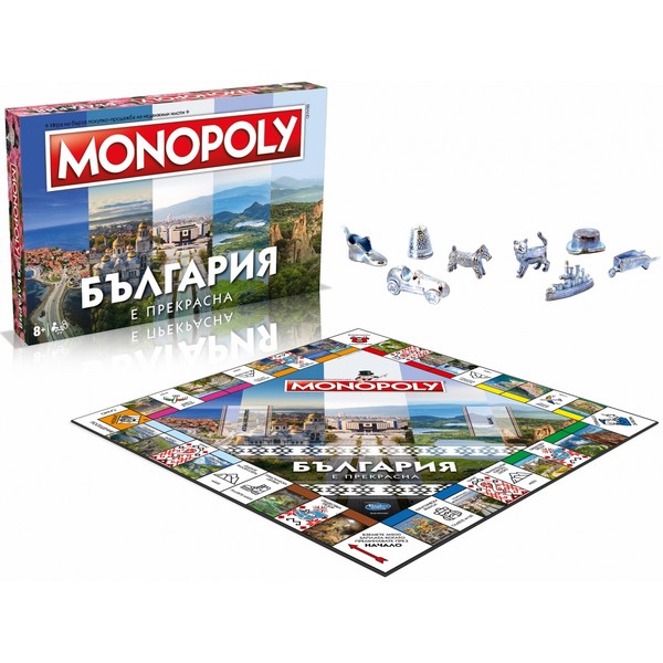 Продукт Winning Moves Monopoly България е прекрасна - Настолна игра - 0 - BG Hlapeta