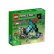 LEGO Minecraft - Базата на меча 3