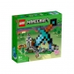 Продукт LEGO Minecraft - Базата на меча - 8 - BG Hlapeta
