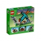 Продукт LEGO Minecraft - Базата на меча - 7 - BG Hlapeta