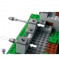 Продукт LEGO Minecraft - Базата на меча - 5 - BG Hlapeta