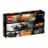 LEGO Speed Champions McLaren Solus GT и McLaren F1 LM - 2 бр. колекционерски колички