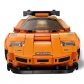 Продукт LEGO Speed Champions McLaren Solus GT и McLaren F1 LM - 2 бр. колекционерски колички - 7 - BG Hlapeta