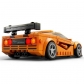 Продукт LEGO Speed Champions McLaren Solus GT и McLaren F1 LM - 2 бр. колекционерски колички - 6 - BG Hlapeta