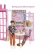 Кукла Barbie - Комплект ваканционна къща с кукла