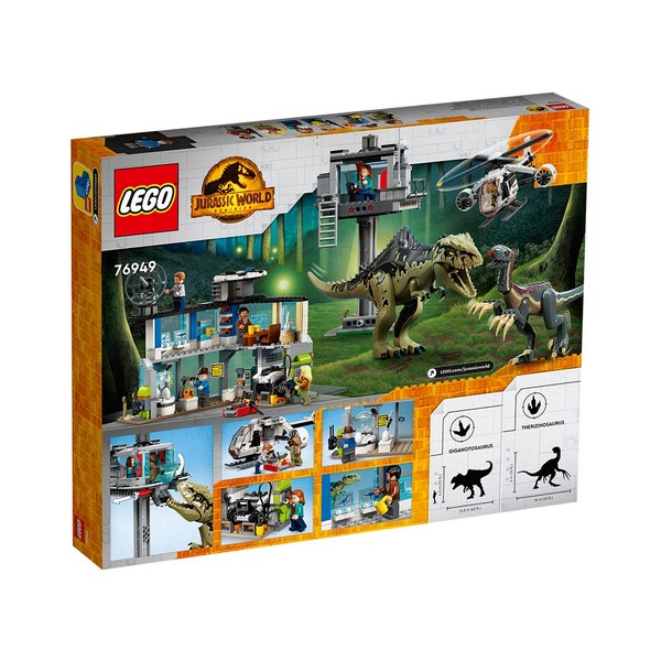 Продукт LEGO Jurassic World - Нападение на гигантозавър и теризинозавър - 0 - BG Hlapeta