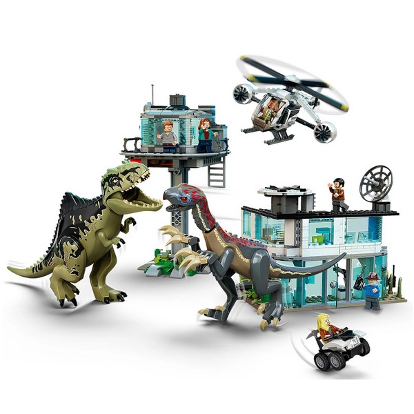 Продукт LEGO Jurassic World - Нападение на гигантозавър и теризинозавър - 0 - BG Hlapeta