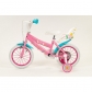 Продукт Toimsa Peppa Pig - Детски велосипед - 7 - BG Hlapeta