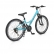 Byox PRINCESS - Велосипед със скорости 24 инча 4