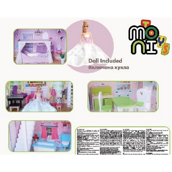 Продукт Moni Toys Aria - Дървена Къща за кукли - 0 - BG Hlapeta