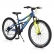 Byox VERSUS - Велосипед със скорости 26 инча 1