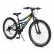 Byox VERSUS - Велосипед със скорости 26 инча 3