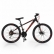 Boyx BTW - Велосипед alloy 26 инча