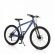 Byox alloy Select blue - Велосипед 26 инча 1