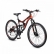 Byox GR - Велосипед 26 инча 1