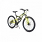 Продукт Byox GR - Велосипед 26 инча - 4 - BG Hlapeta