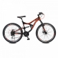 Продукт Byox GR - Велосипед 26 инча - 1 - BG Hlapeta