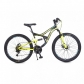 Продукт Byox GR - Велосипед 26 инча - 2 - BG Hlapeta